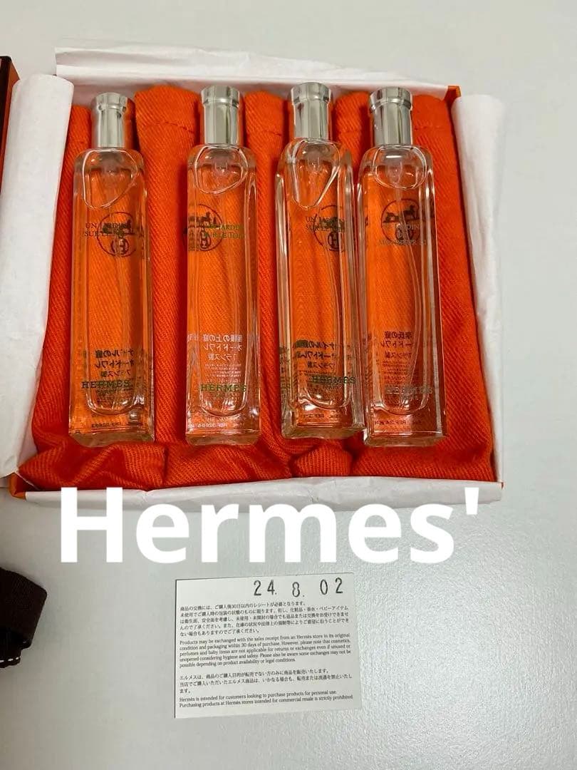 HERMES 香水 4本セット オレンジパッケージ