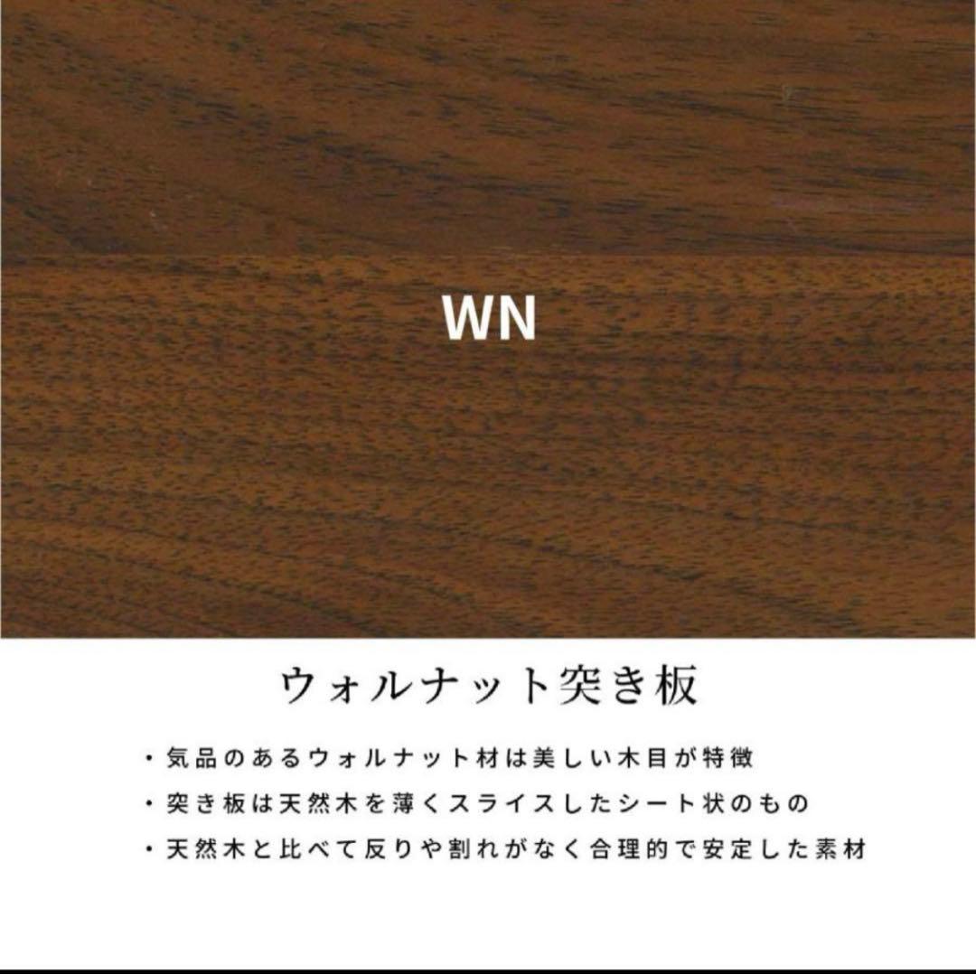 丸テーブル φ100cm ウォールナット ダイニングテーブル
