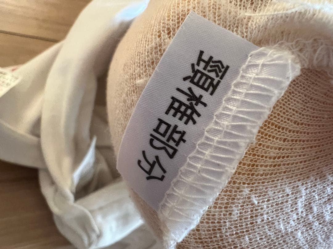 ロフテー　快眠まくら　1号