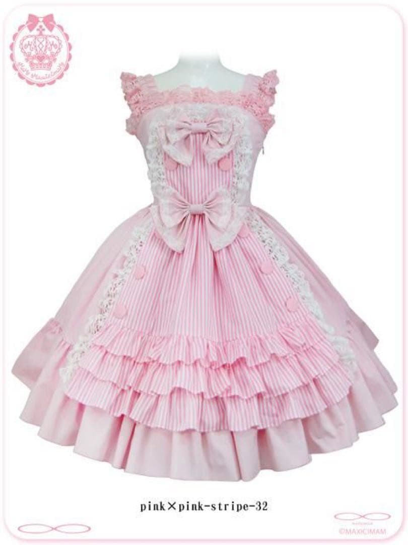 maximum ロリータ アラモードなメイドさんのストライプキャンディーJSK
