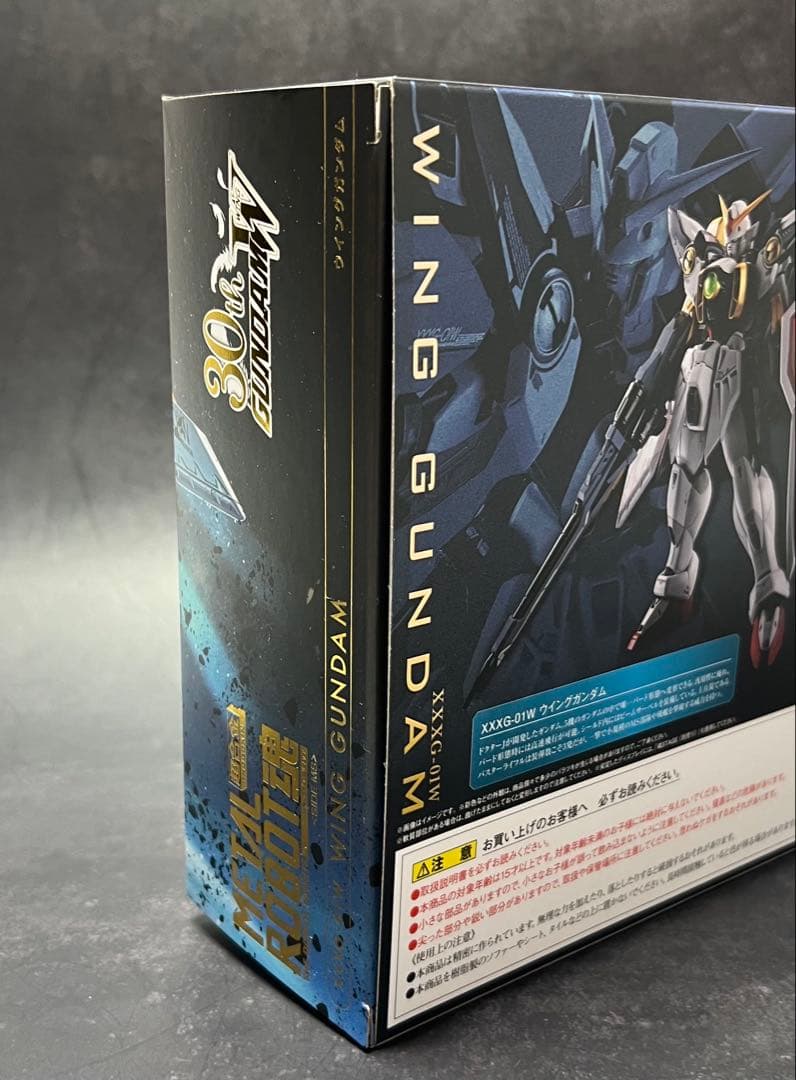 LROBOT魂ウイングガンダム開封品
