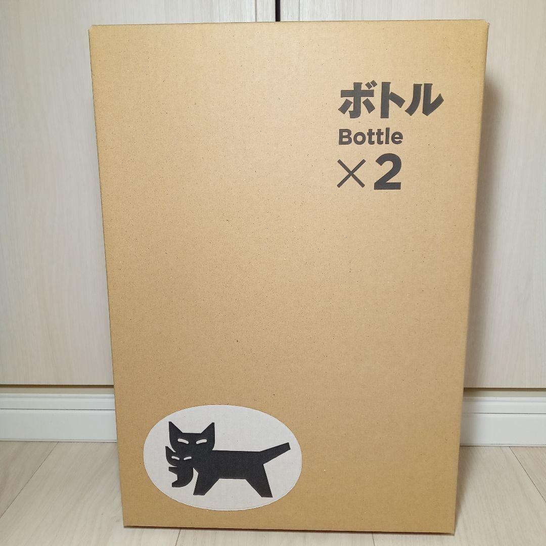 【新品 未開封】芋焼酎 魔王720ml☓2本