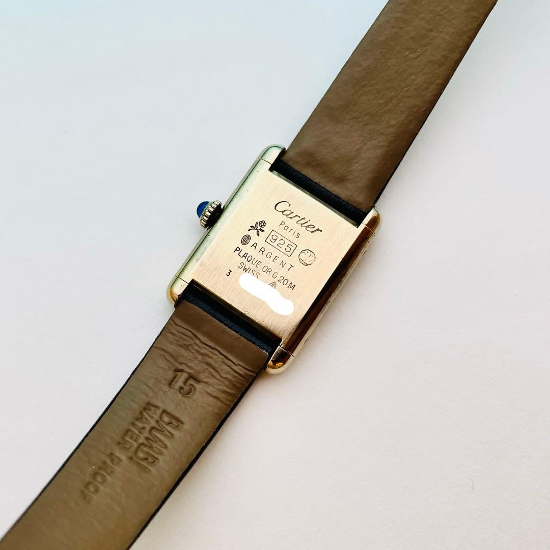 【極上／精度調整済】カルティエ マストタンク SM 手巻 ヴェルメイユ 黒文字盤