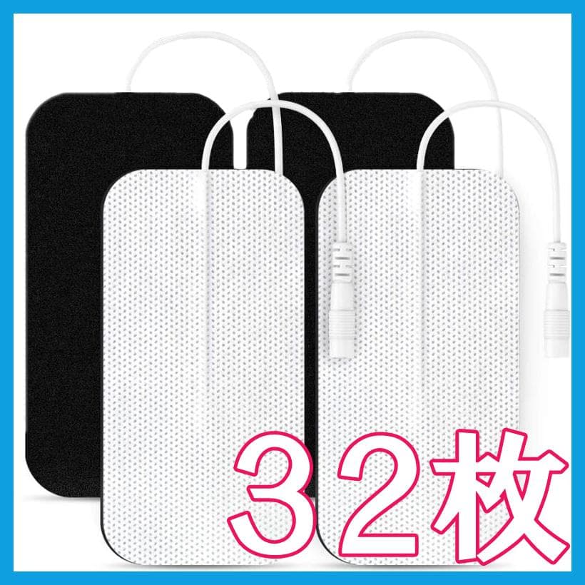 粘着ゲルパット　Ⅼサイズ ５×９（100枚）パルティール　セルパッド