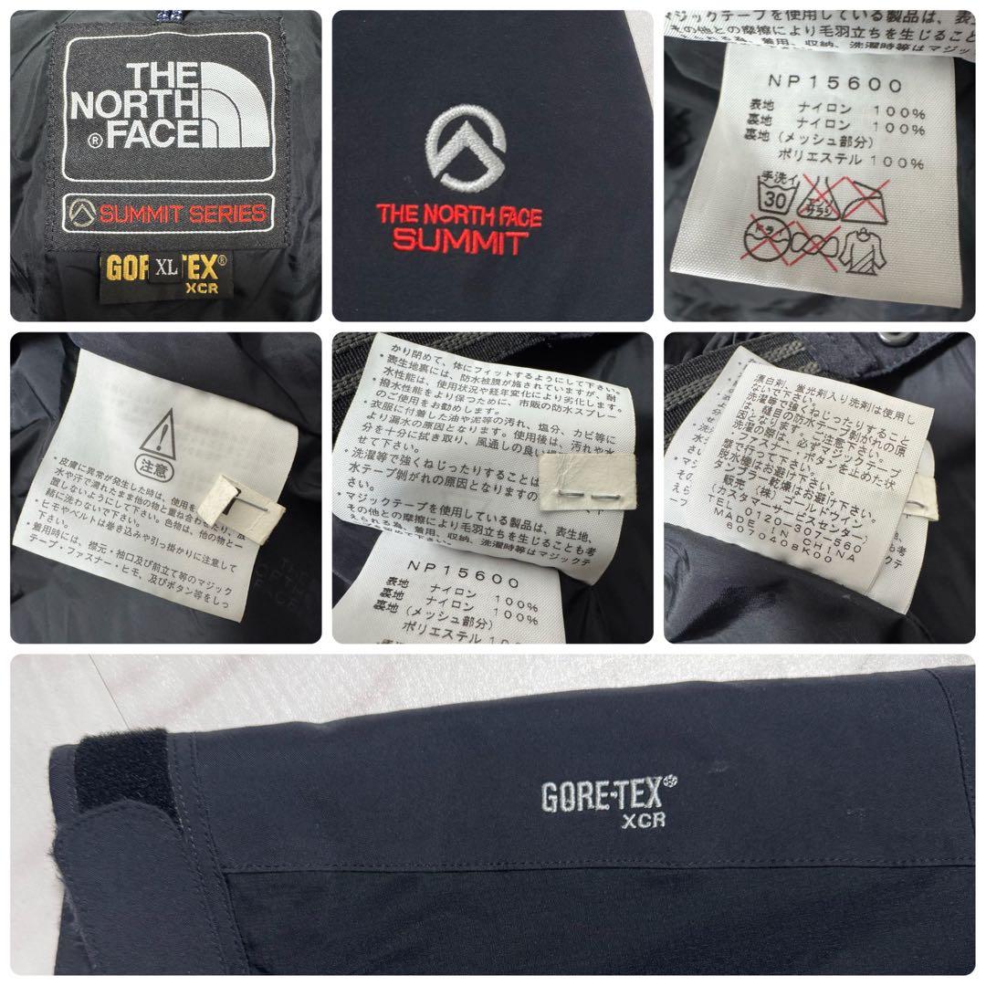希少✨XL ノースフェイス マウンテンパーカ ゴアテックス 赤サミット ブラック