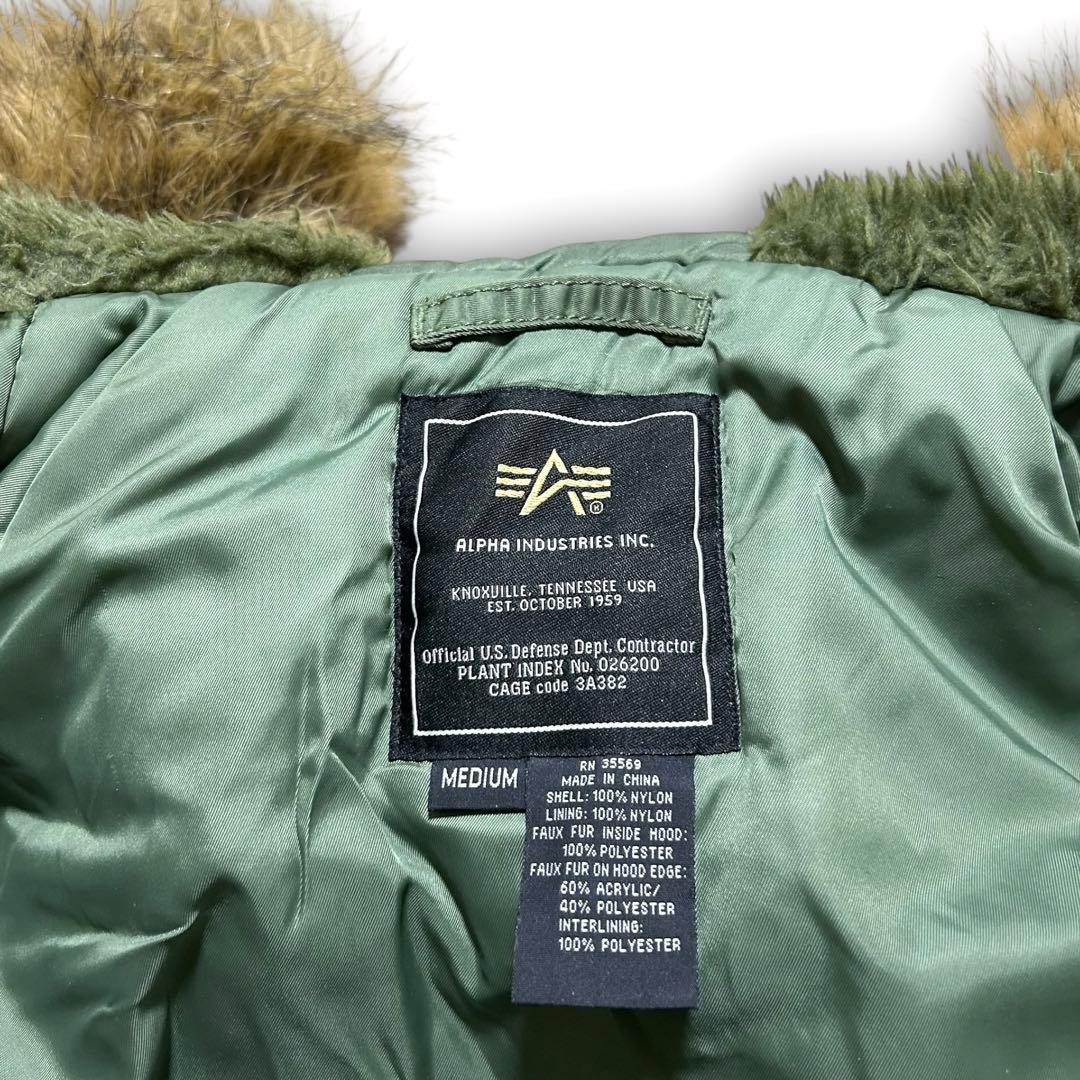 専用！ALPHA INDUSTRIES N2B 短丈 フライトジャケット カーキ