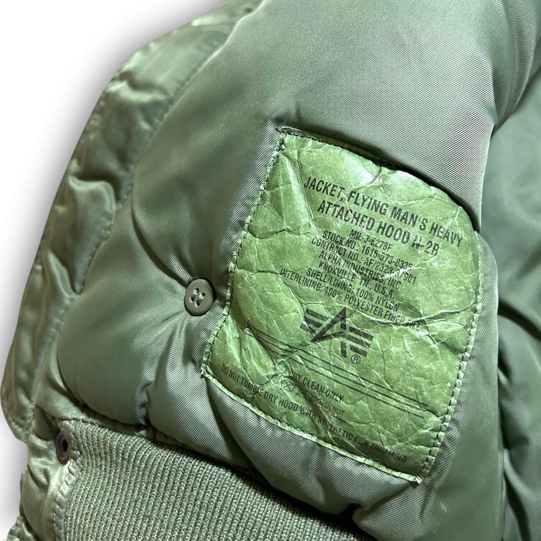 専用！ALPHA INDUSTRIES N2B 短丈 フライトジャケット カーキ