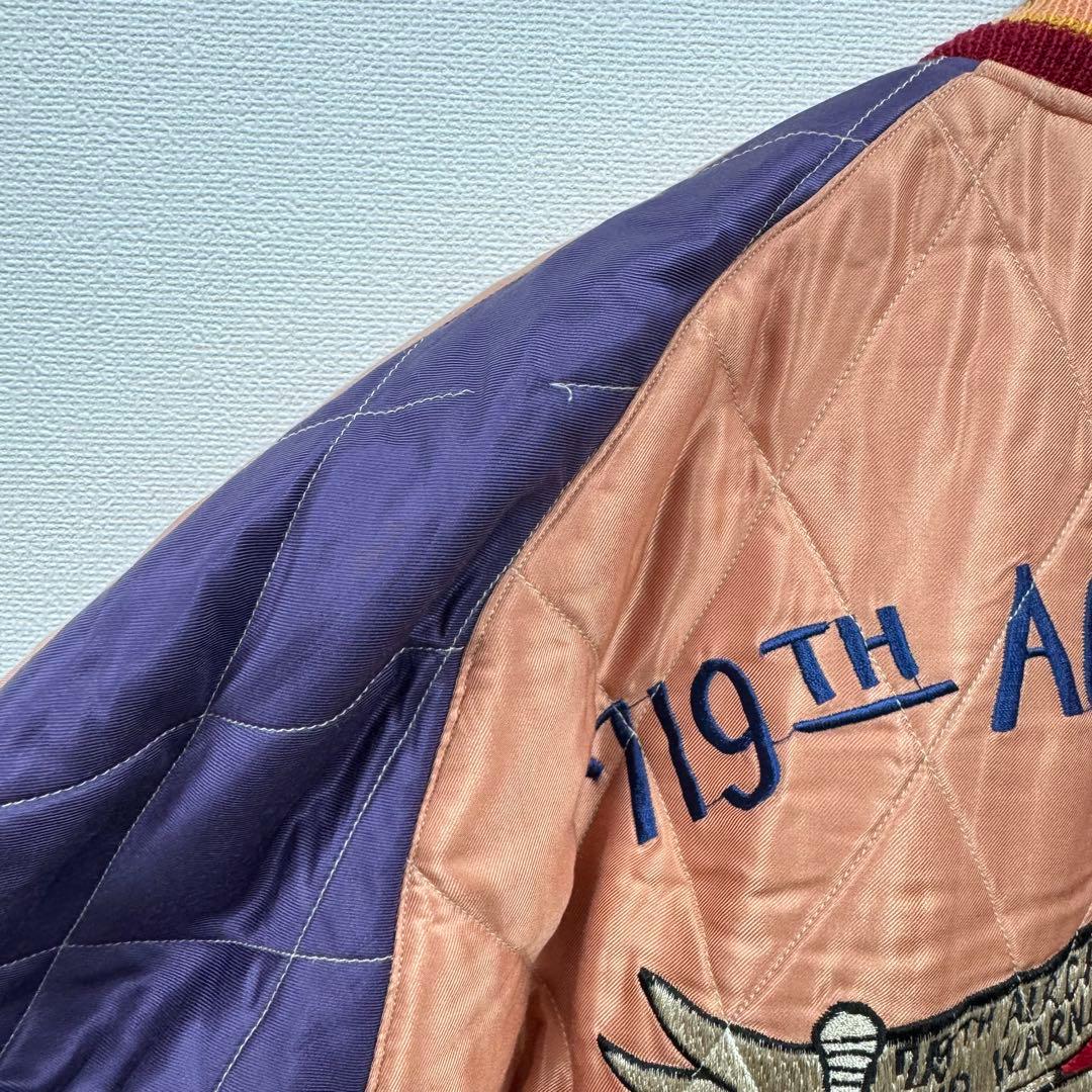 東洋 ALASKA 別珍 サテンキルト リバーシブル スカジャン L