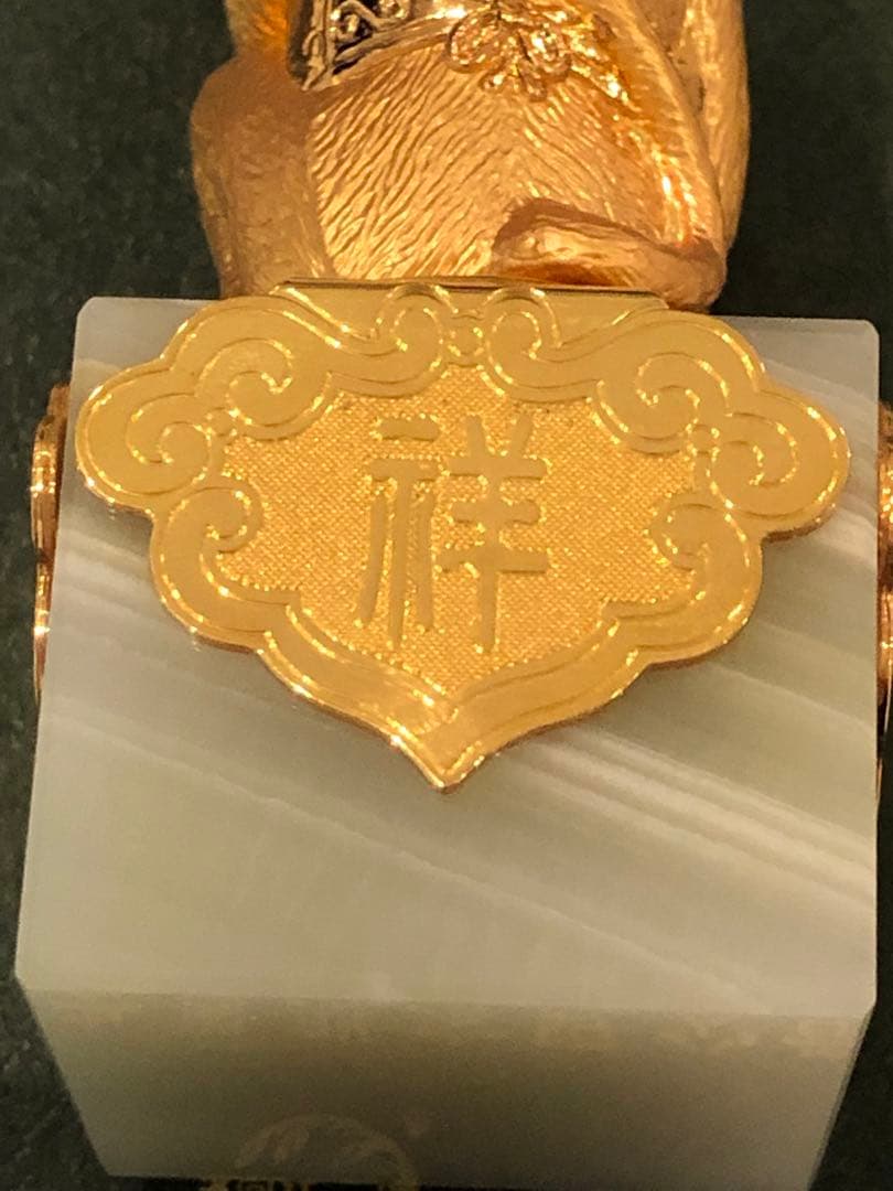 吉祥如意　大理石印材 上海老鳳祥有限公司