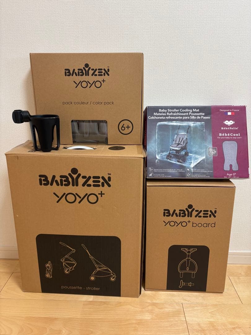 BABYZEN YOYO+ ベビーカー グレー