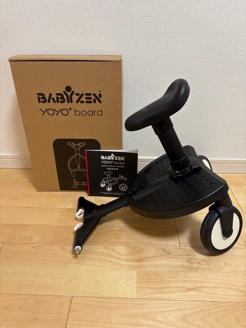 BABYZEN YOYO+ ベビーカー グレー