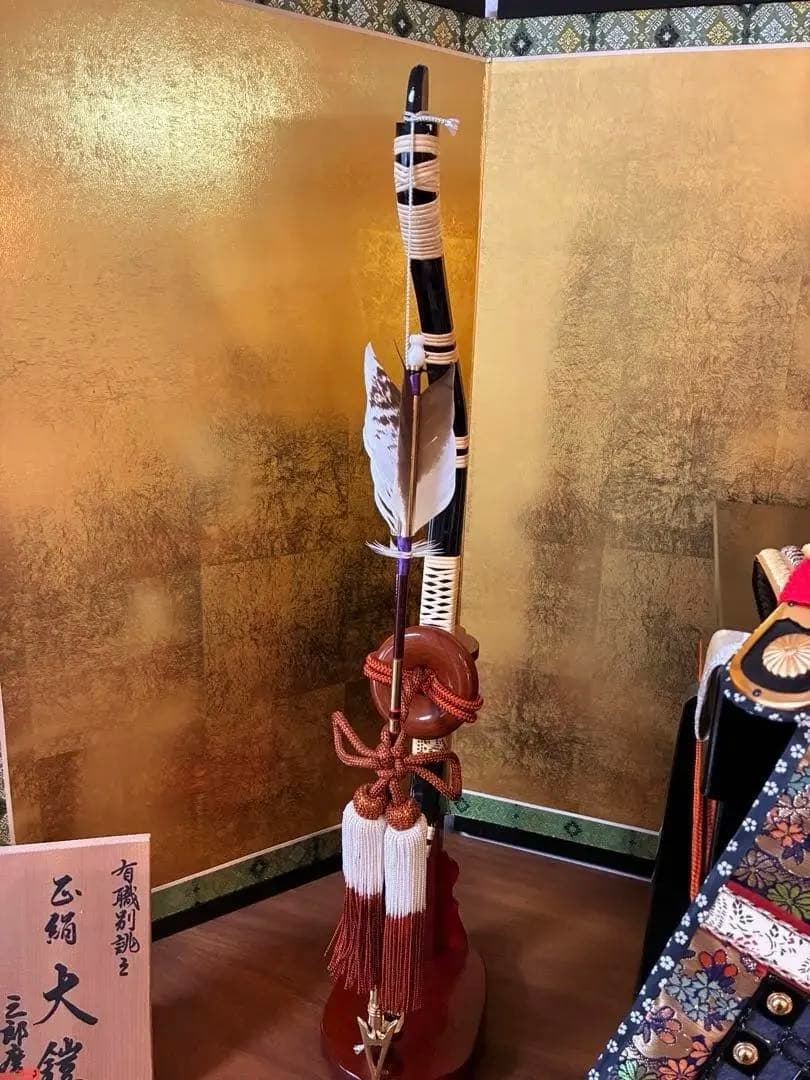 五月人形 武士の鎧兜・弓太刀・箔押金屏風　セット