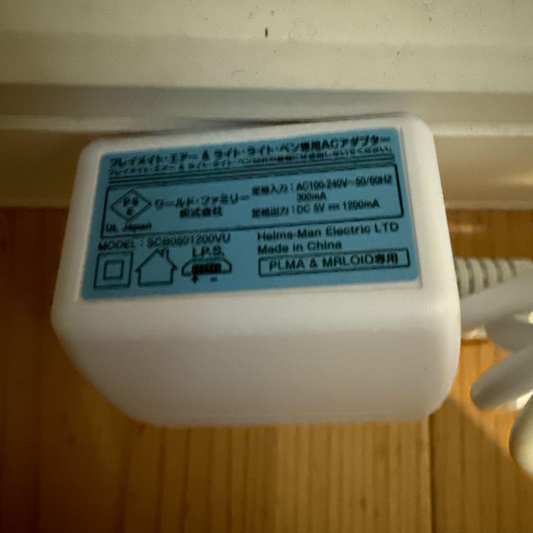 DWE 英語教材 トークアロング・Ｑ＆Ａカード　最新版　プレイメイトエアー付