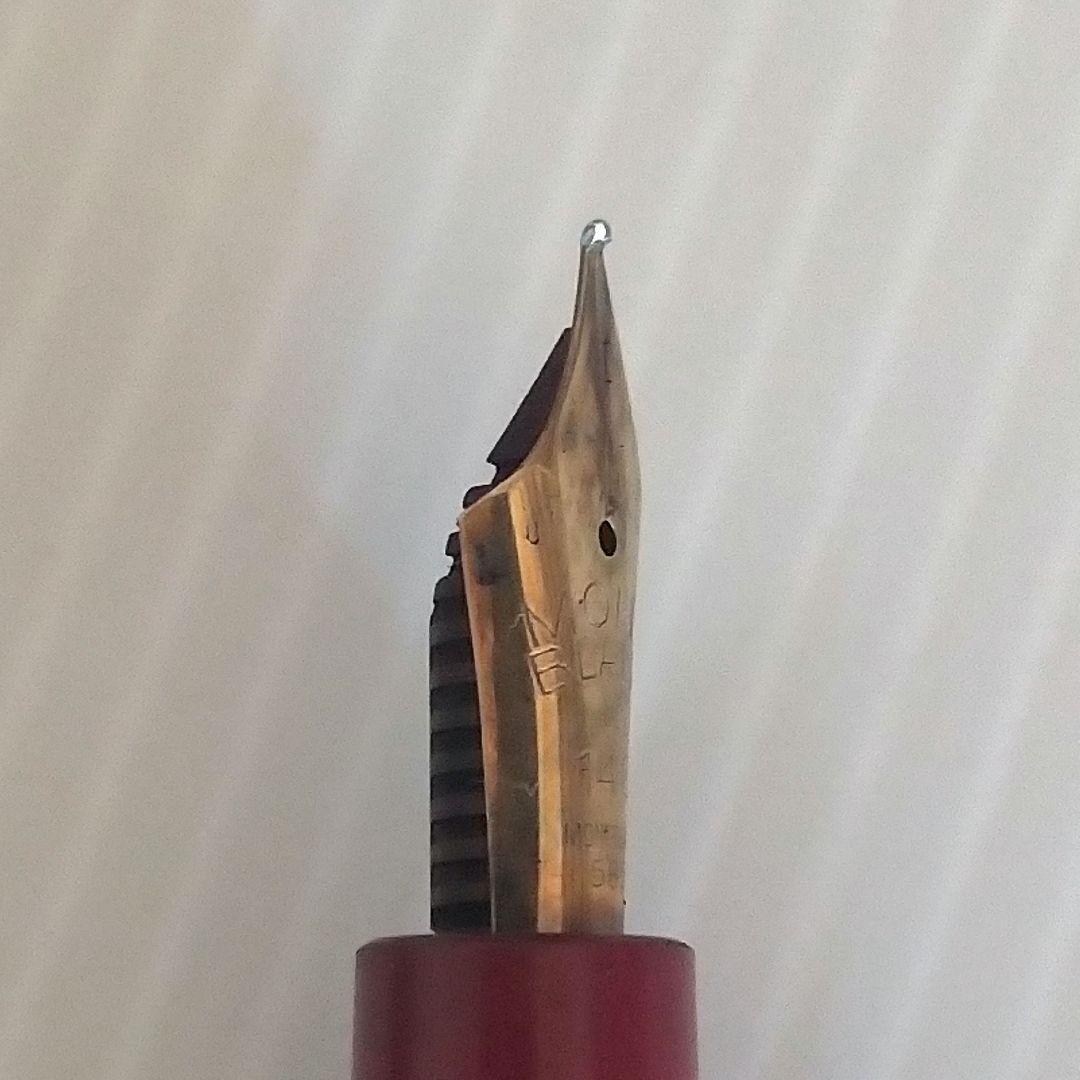 ◆モンブラン万年筆　344 吸入式 1950年代　14C◆