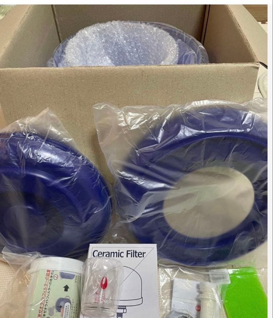 クラブエコウォーター