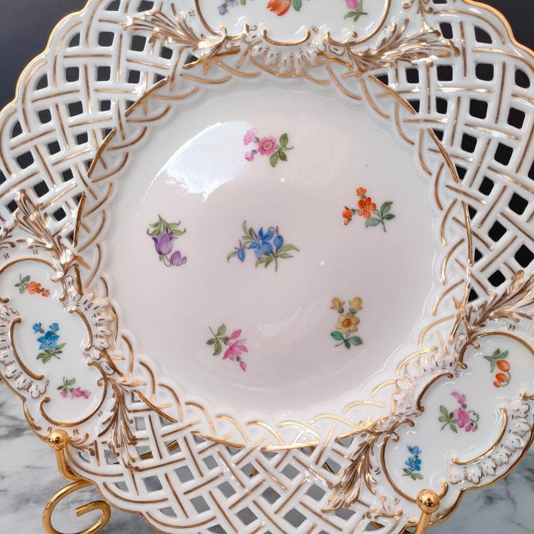 20.5㎝★マイセン 美品 小花 フワラー 透かしプレート ピアスエッジ 金彩