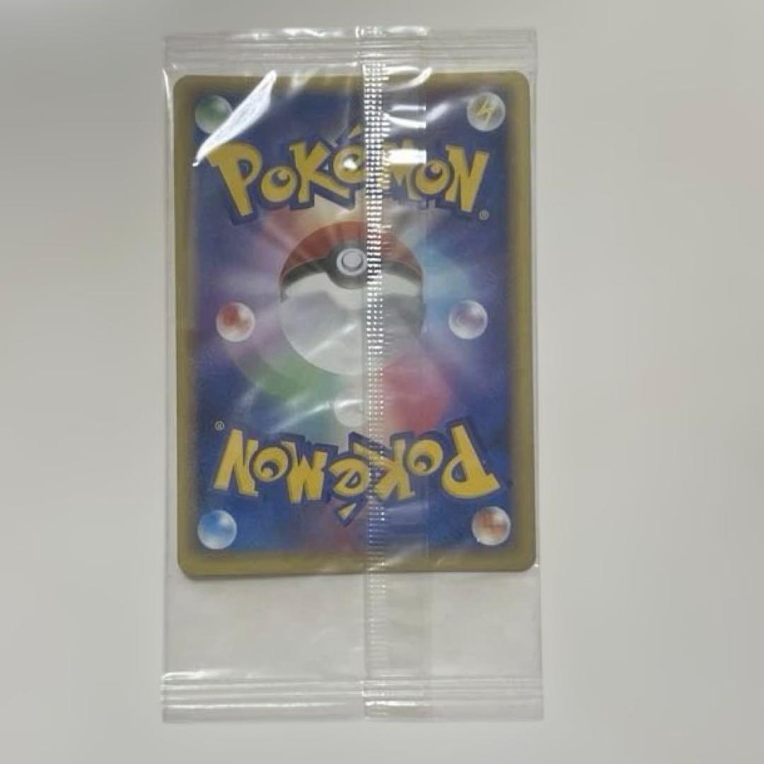 ポケモンカード　ポケカ　ルギア