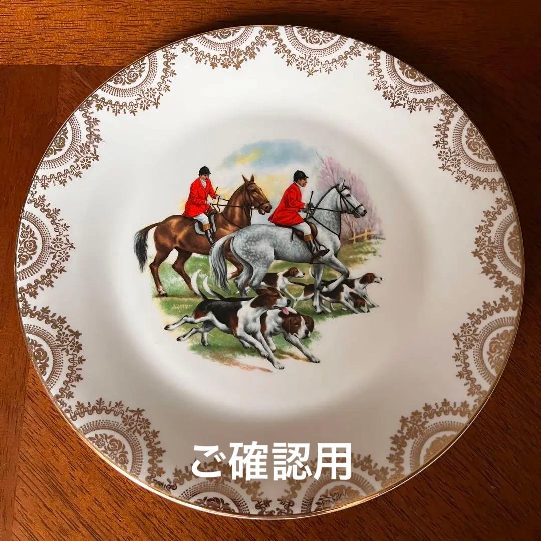 【レア美品】英国製　Liverpool Road★ハンティングシーン★飾り皿　②