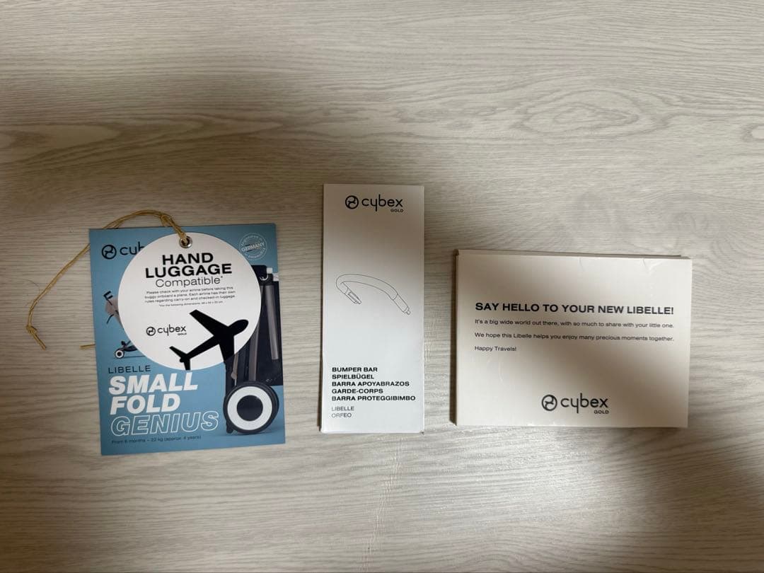 週末限定‼️2,000円OFF‼️cybex LIBELLE バンパー付き