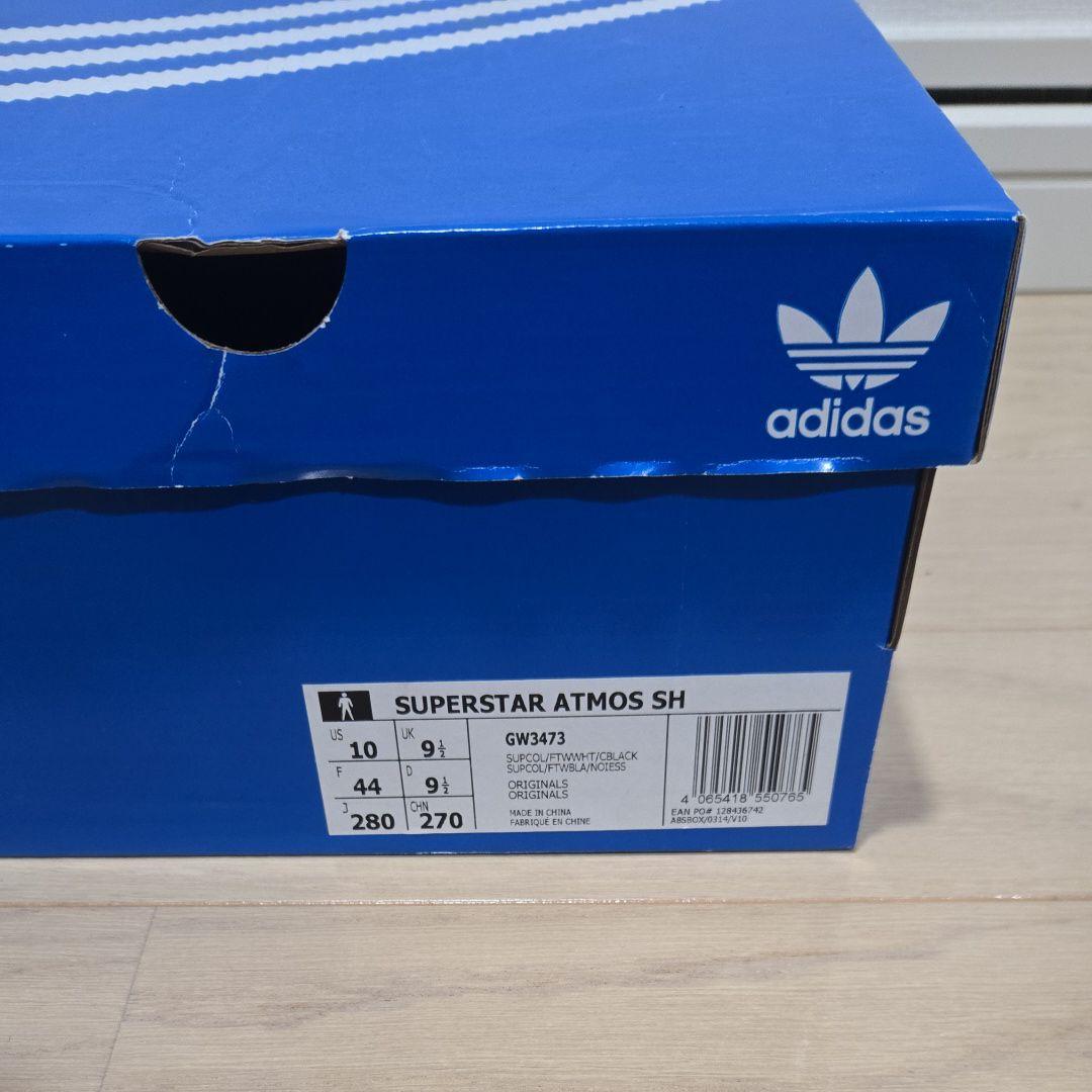 RECOUTURE × atmos × adidas Superstar