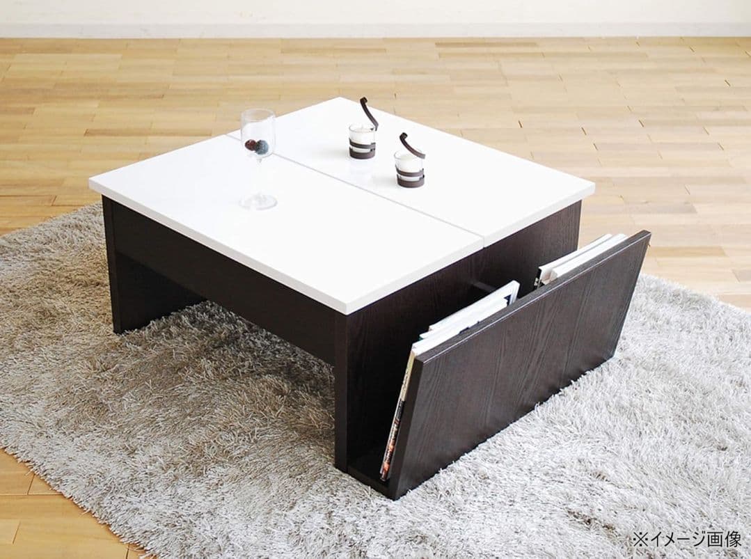 モリタインテリア　トーノ　ホワイト/ウェンジ　モノトーン