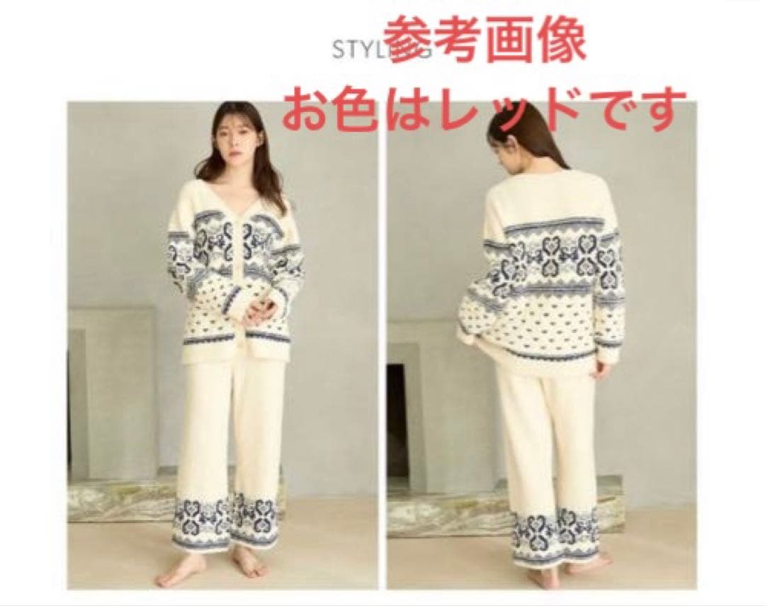 【新品未使用】スナイデルホーム ノルディック 上下セット レッド赤