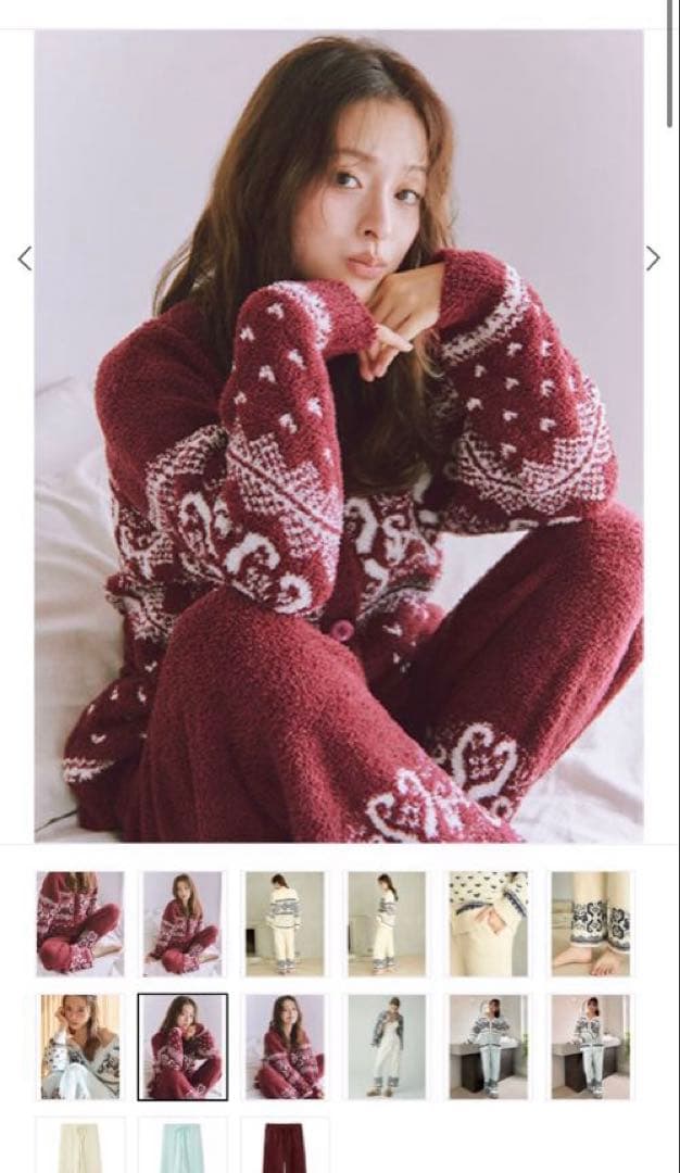 【新品未使用】スナイデルホーム ノルディック 上下セット レッド赤