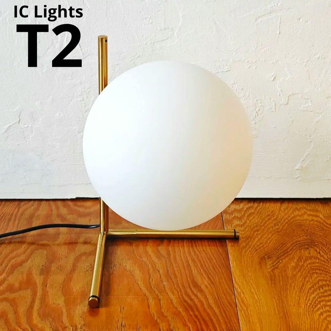 IC Lights　リプロダクト　【T2×1点】【T1 high×2点】ゴールド
