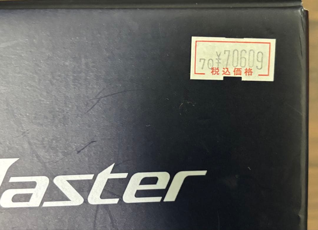 シマノ 21フォースマスター1000 巻上距離3.8km 使用時間10時間