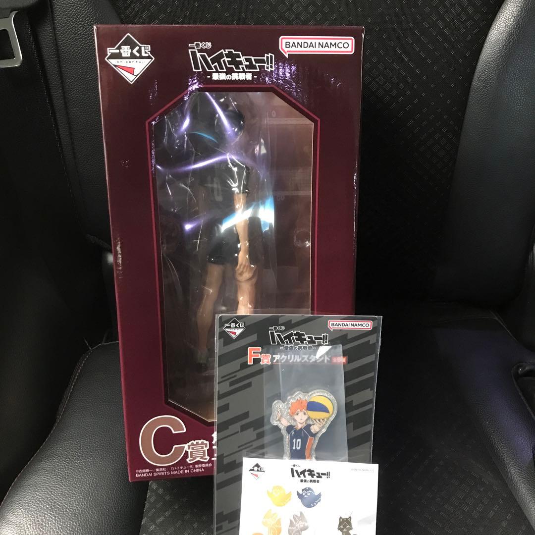 一番くじ　ハイキュー C賞　角名倫太郎フィギュア　Ｆ賞×1個 G賞×1 未開封