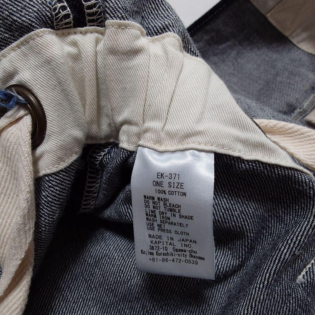 KAPITAL　キャピタル　デニム　エプロンサロペット