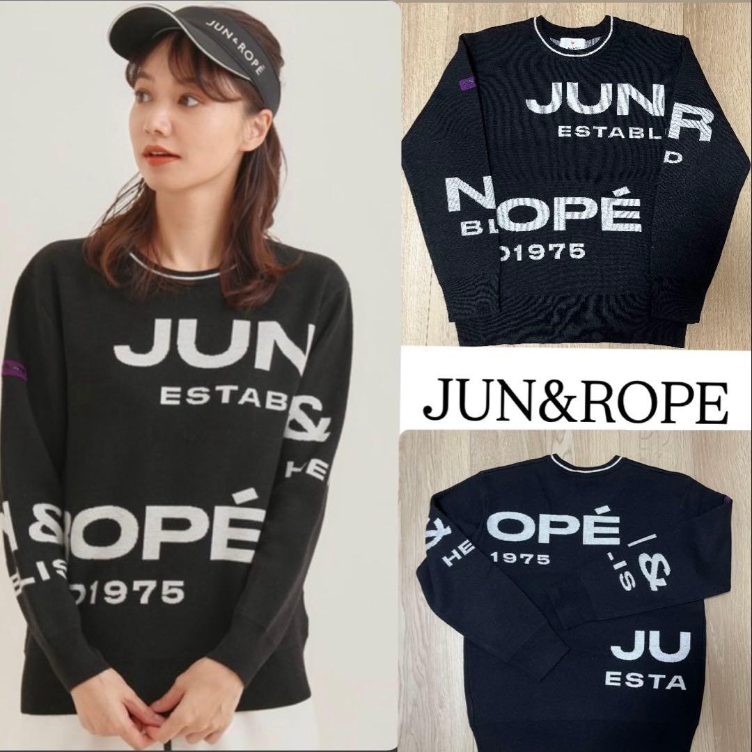 【美品】jun&rope ビックロゴ　ニット　セーター