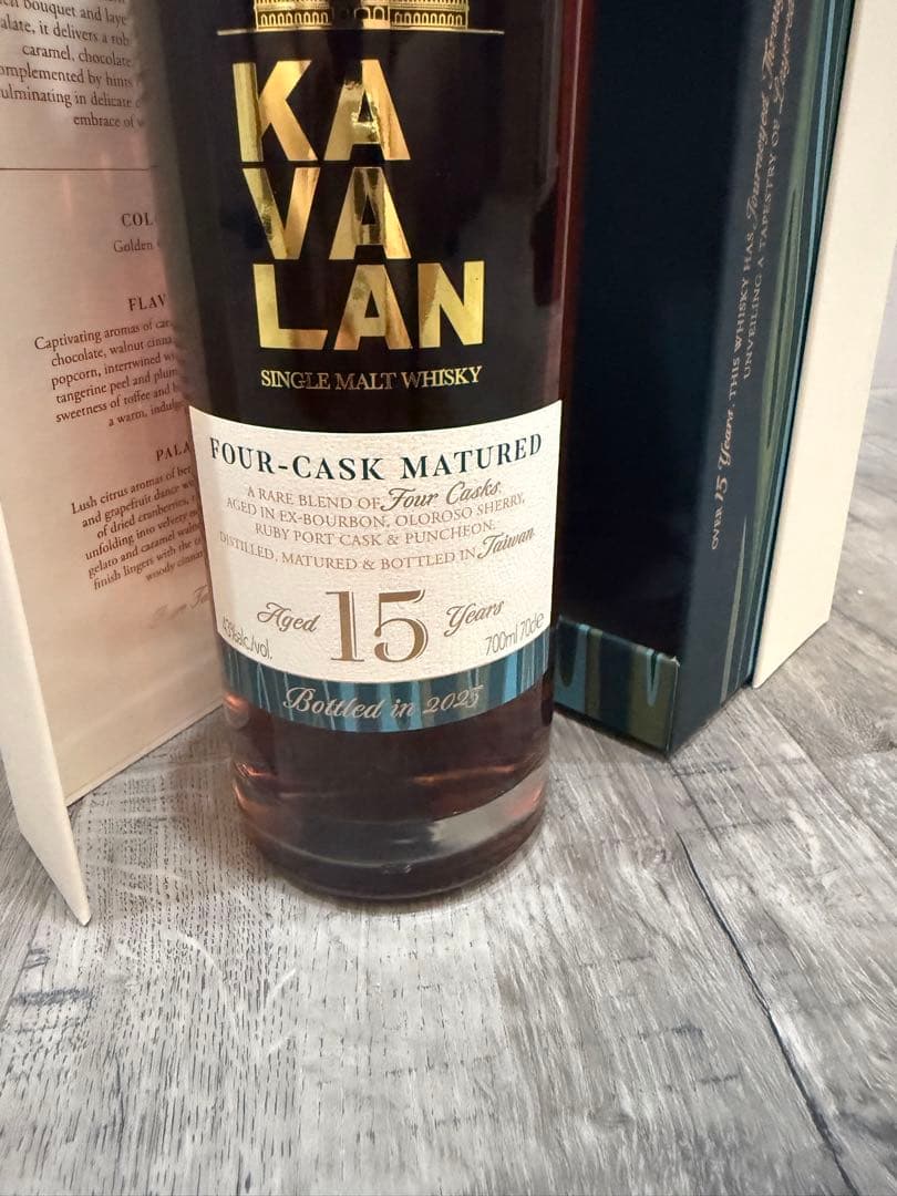 t*e様 カバラン 初の15年年数熟成 日本未発売 数量限定 2025 KAVA