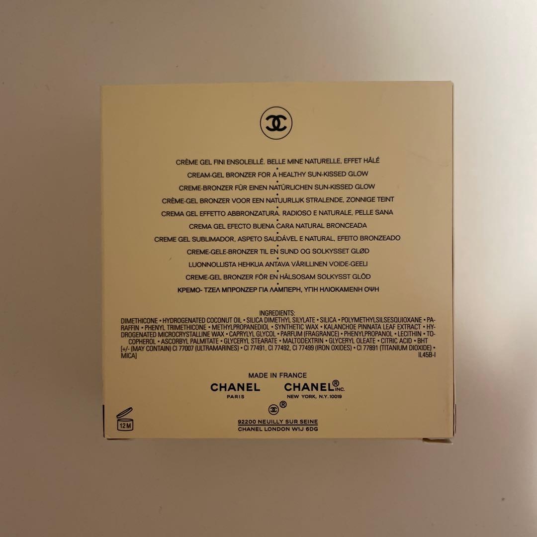 限定レアChanel LES BEIGES ヘルシーグロウブロンジングクリーム