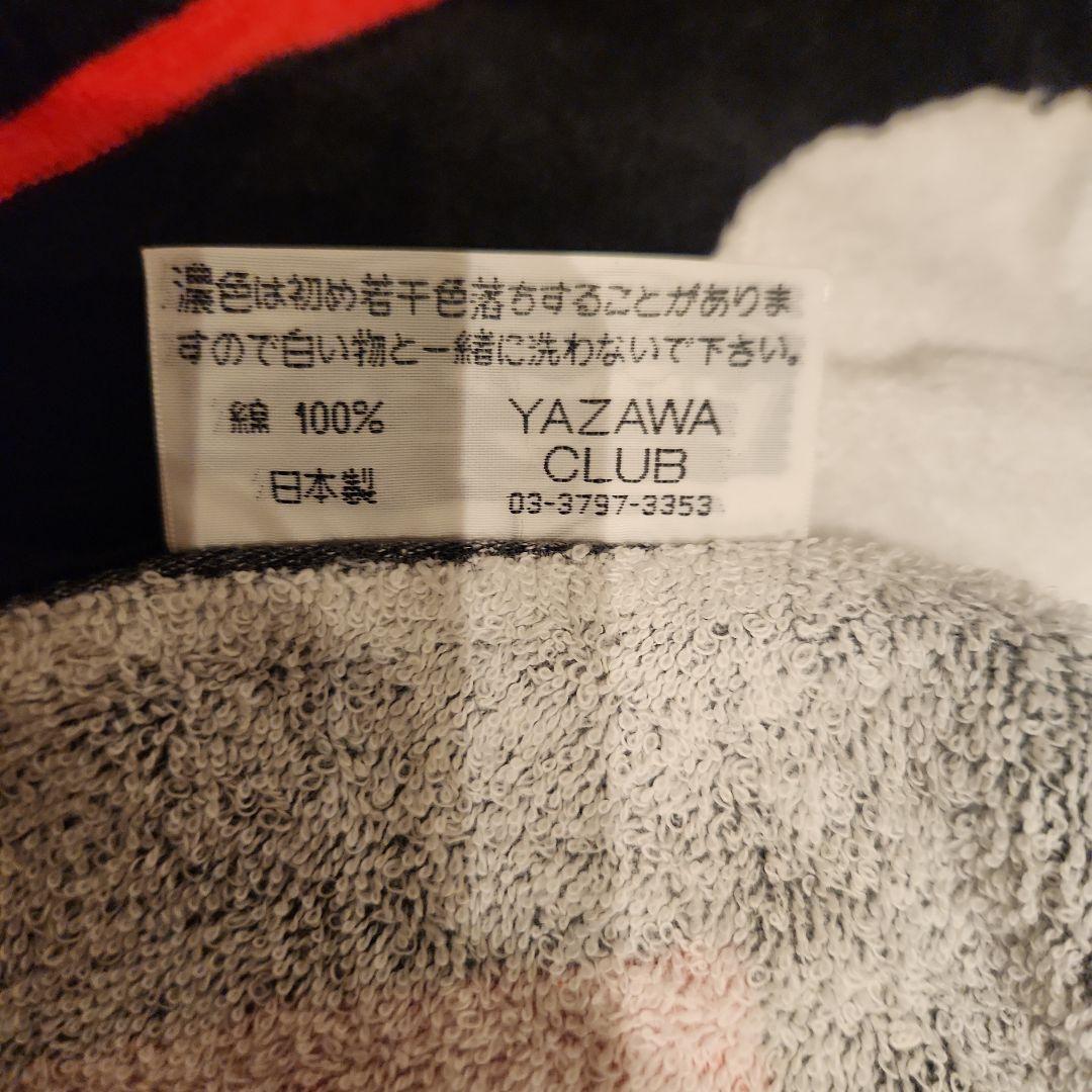 矢沢永吉　ビーチタオル　希少　美品