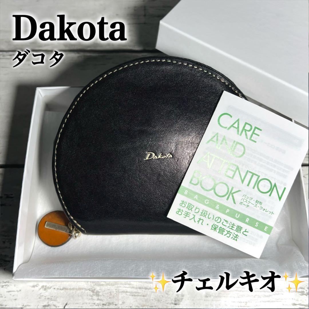 seri✨Dakotaダコタ チェルキオ 二つ折り財布コンパクトウォレット