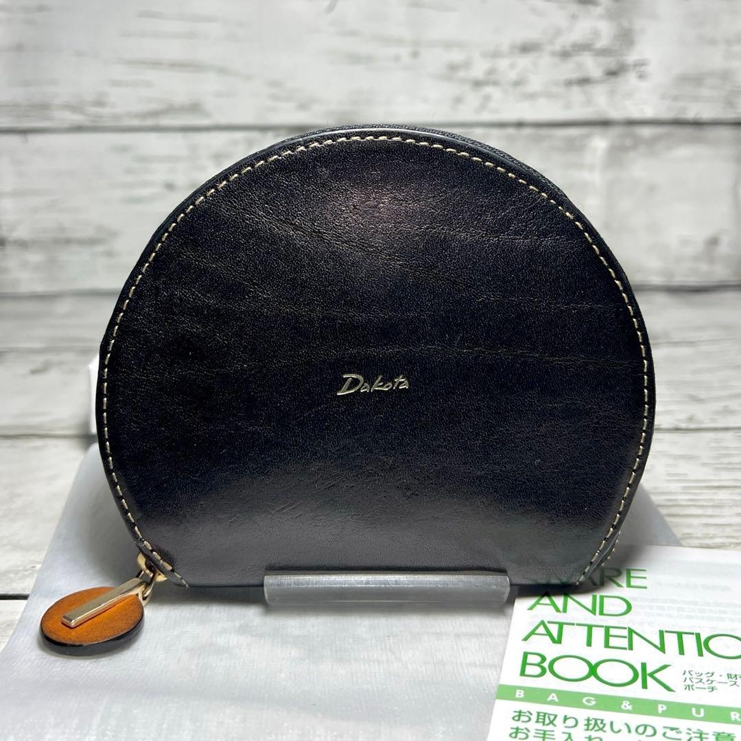 seri✨Dakotaダコタ チェルキオ 二つ折り財布コンパクトウォレット