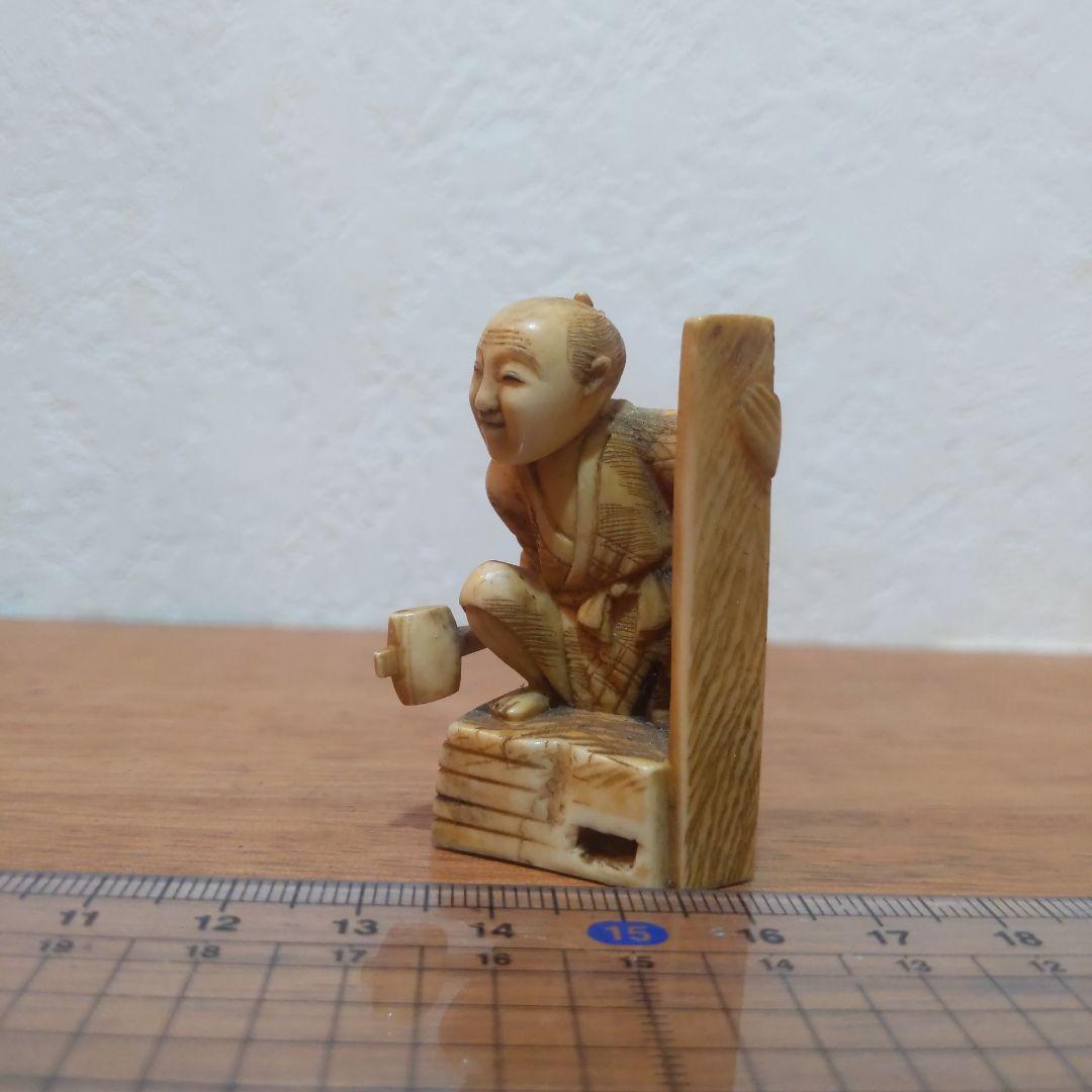 時代提物 人物根付 天然素材【大工棟梁】高さ約5cm 重さ約18ｇ ☆いなせな人