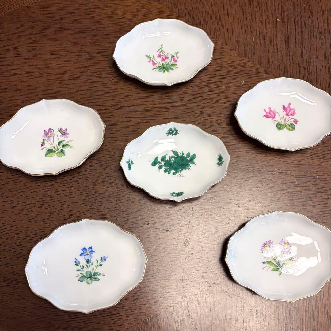 【新品未使用】 ６点セットアウガルテン ミニプレート 豆皿 小皿