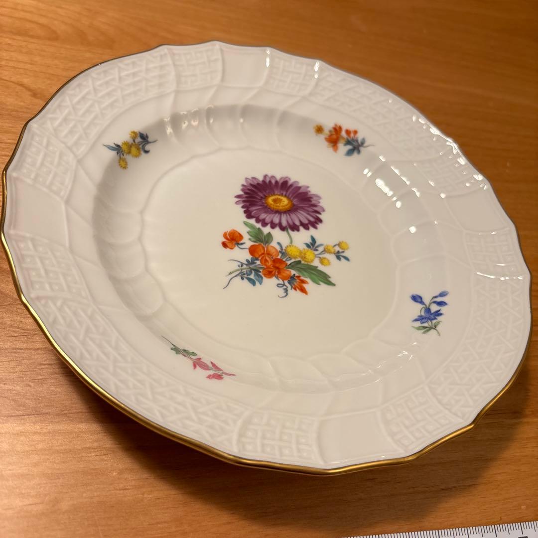 Meissen マイセン 約19㎝プレート 2枚セット