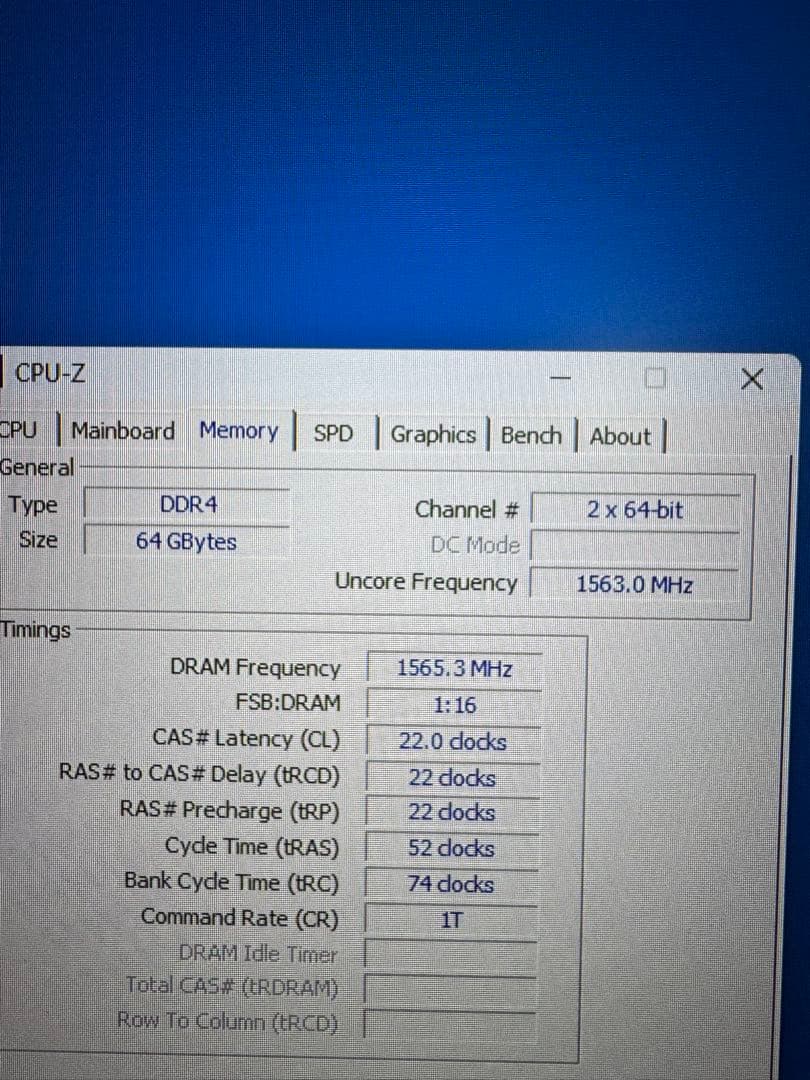 m*o様 Crucial DDR4-3200 16GB 4枚　計64GB