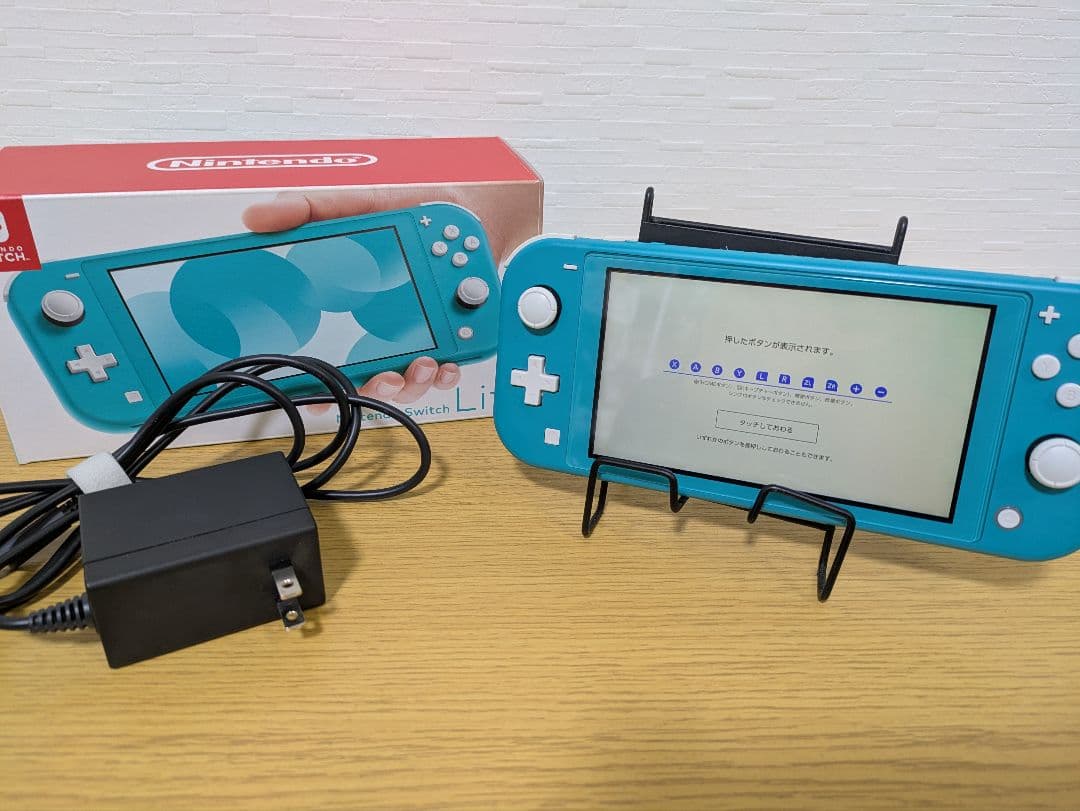 Nintendo Switch Lite ターコイズ ACアダプター、箱付き