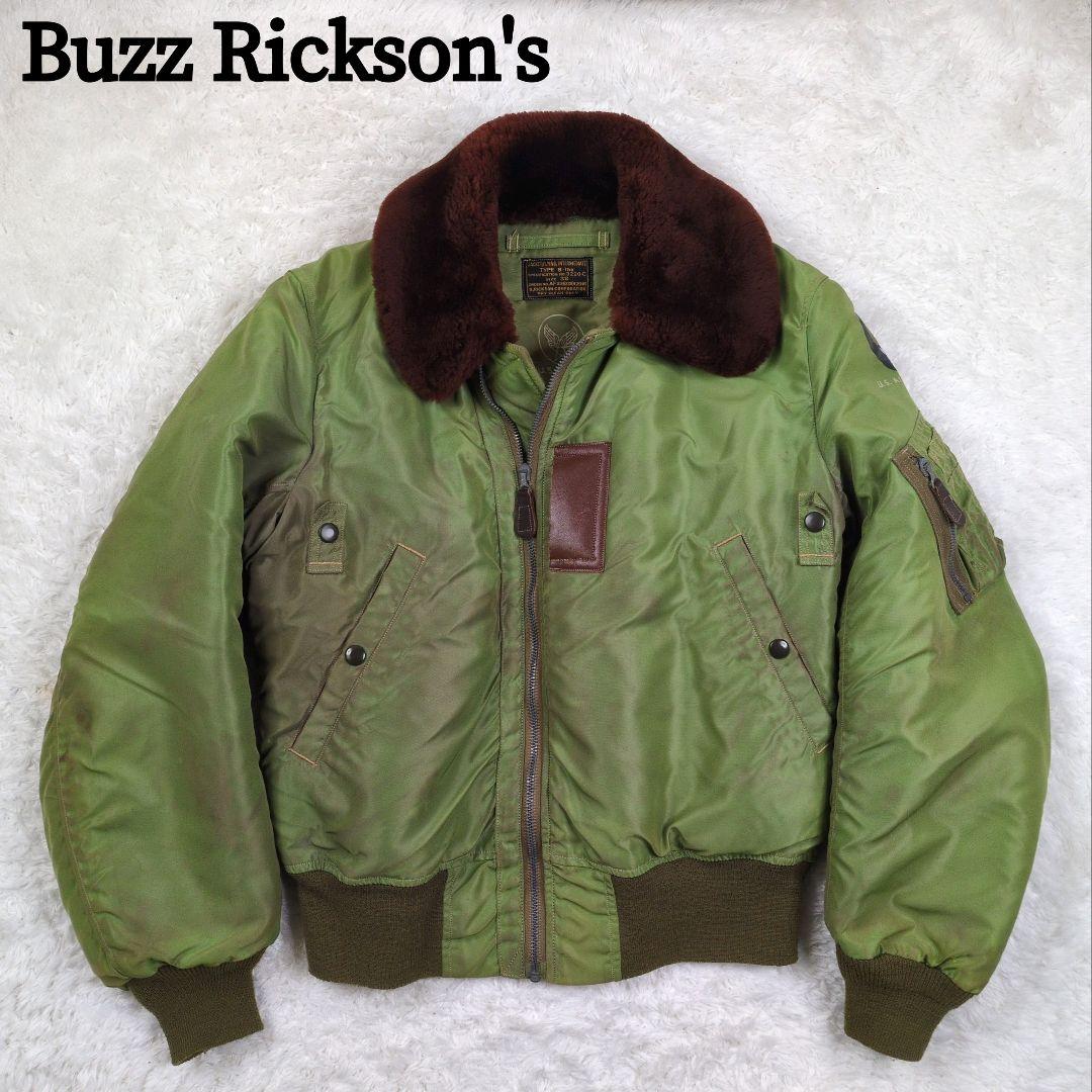 専用 Buzz Rickson's B-15B フライトジャケット CROWN