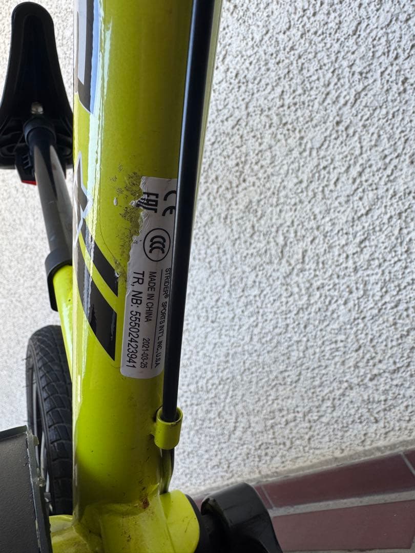 STRIDER 14x キッズバイク イエロー