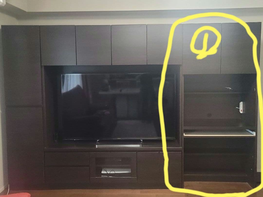 ニトリ　ウォーレン　壁面収納　テレビボード