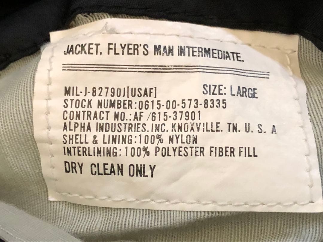 ALPHA INDUSTRIES アルファインダストリーズ　 ma-1 ワッペン