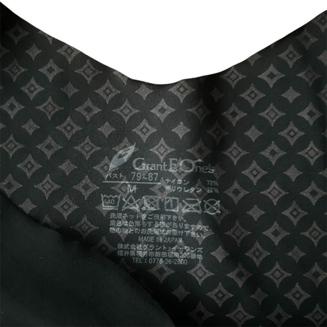 【美品】グラントイーワンズ　ダイヤモンド ホルミー Vブラトップ ブラック
