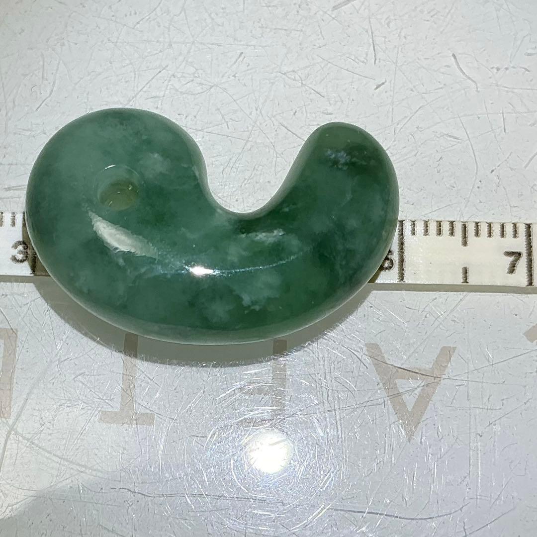糸魚川翡翠　金山谷　勾玉　1点のみ‼︎