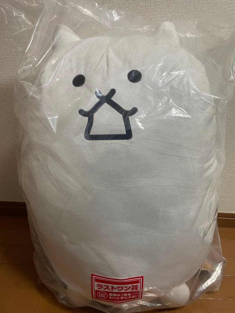 一番くじ にゃんこ大戦争 ラストワン賞 タンクネコ B賞 ネコ ぬいぐるみ