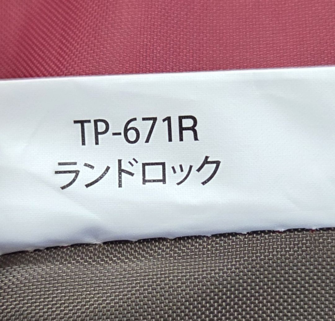 テント・タープ hiyoshiboy